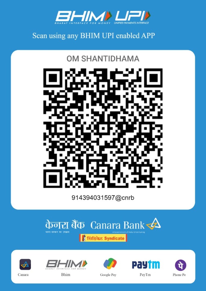 QR CODE TO MAKE DONATIONS